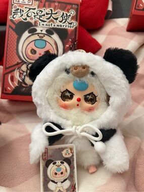 I'm Not a Warrior Panda/Cow (Special Eyes) (Chaser)